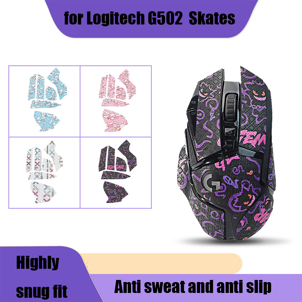 Logitech Mouse G502 - Для Logitech G502 Hero, лента для