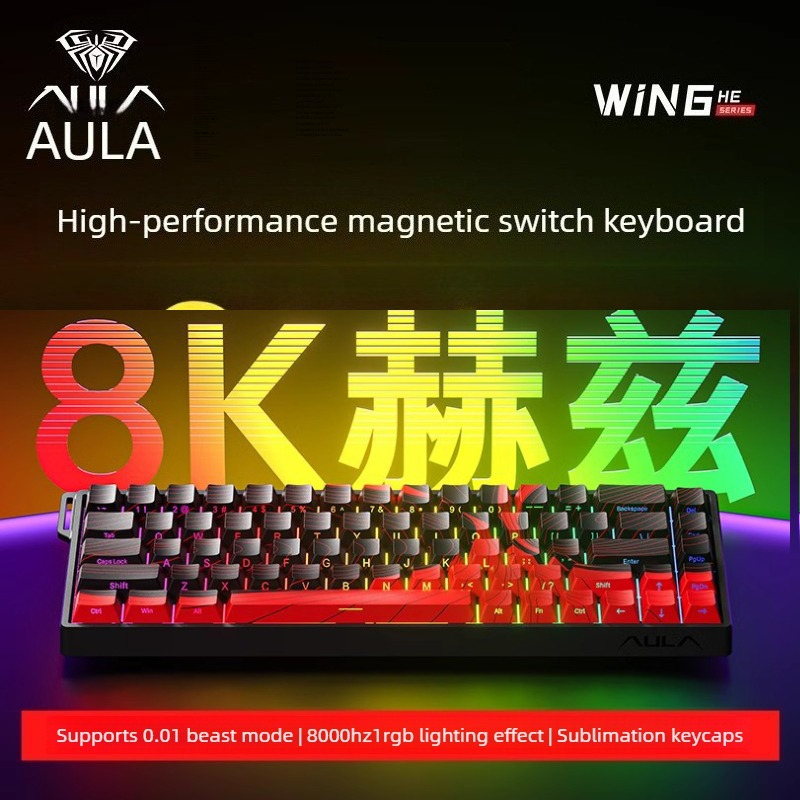 Gaming Keyboard Hot Swappable - Механическая клавиатура AULA WiN60/68HE с магнитными