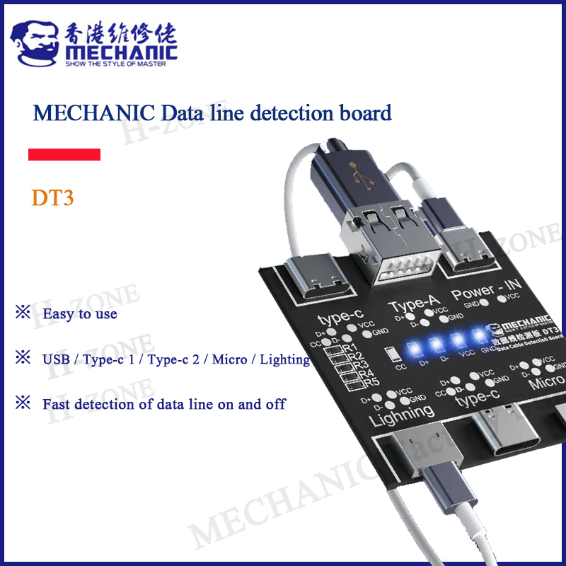 Mechanical Switch Tester - ПАНЕЛЬ ОБНАРУЖЕНИЯ кабеля данных MECHANIC DT3,