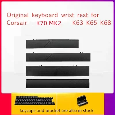 Gaming Keyboard Corsair - Подставка для запястий для клавиатур Corsair