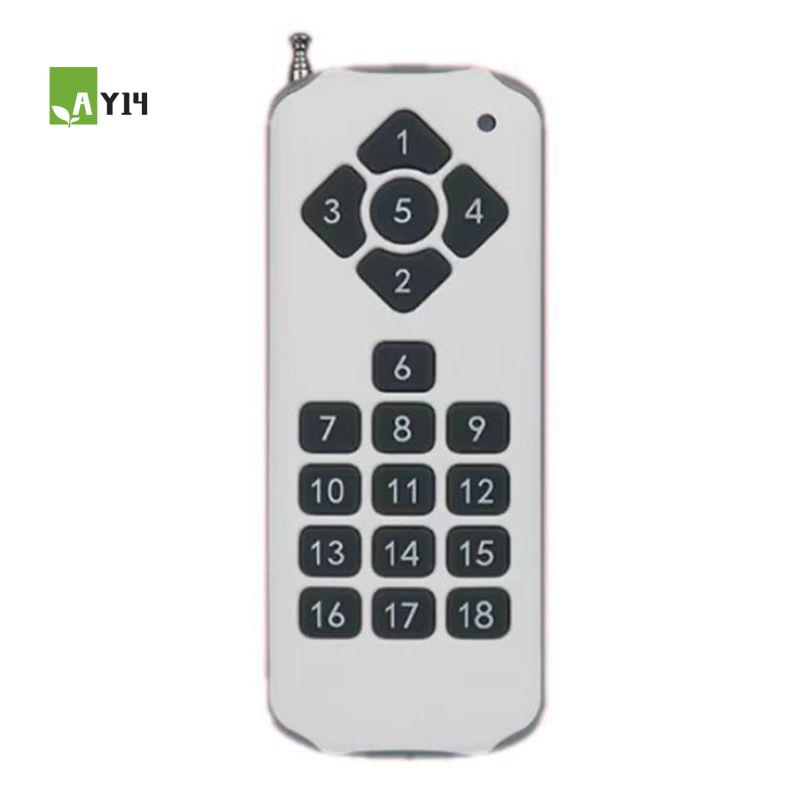 Switch Opener Tool - Беспроводной пульт дистанционного управления AY14 -433