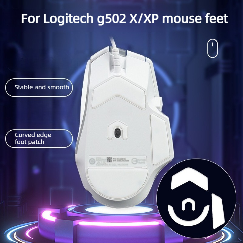 Logitech Mouse G502 - Накладки на ножки для Logitech G502