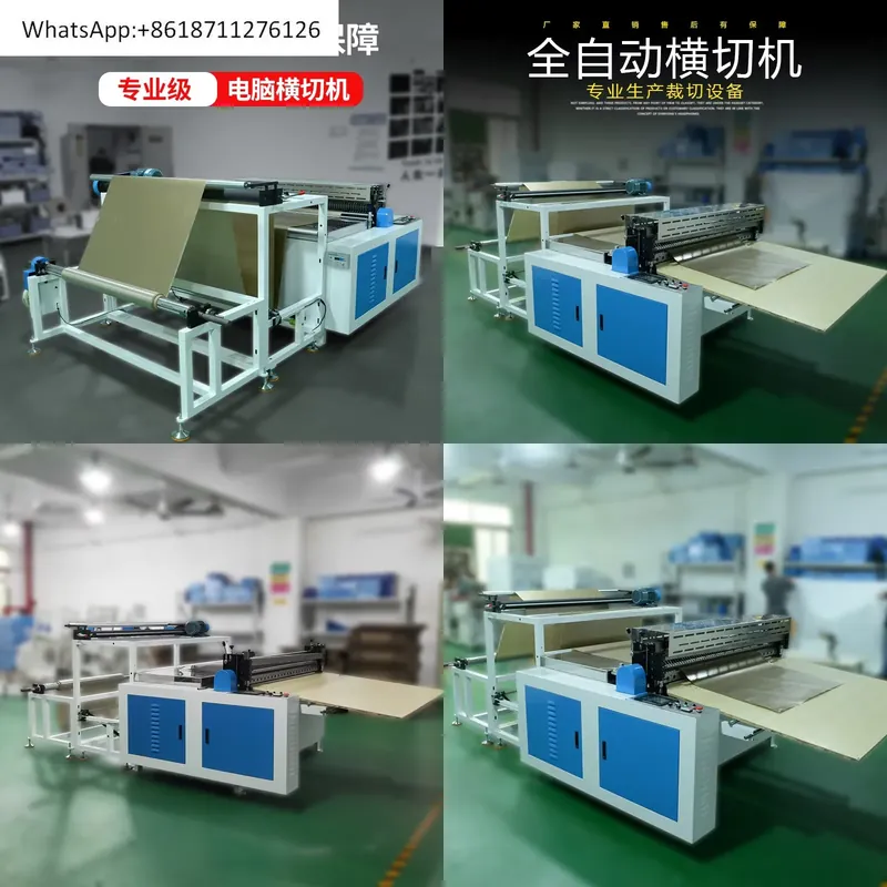 Pe Foam Sheet - Автоматический станок для резки нетканых материалов,