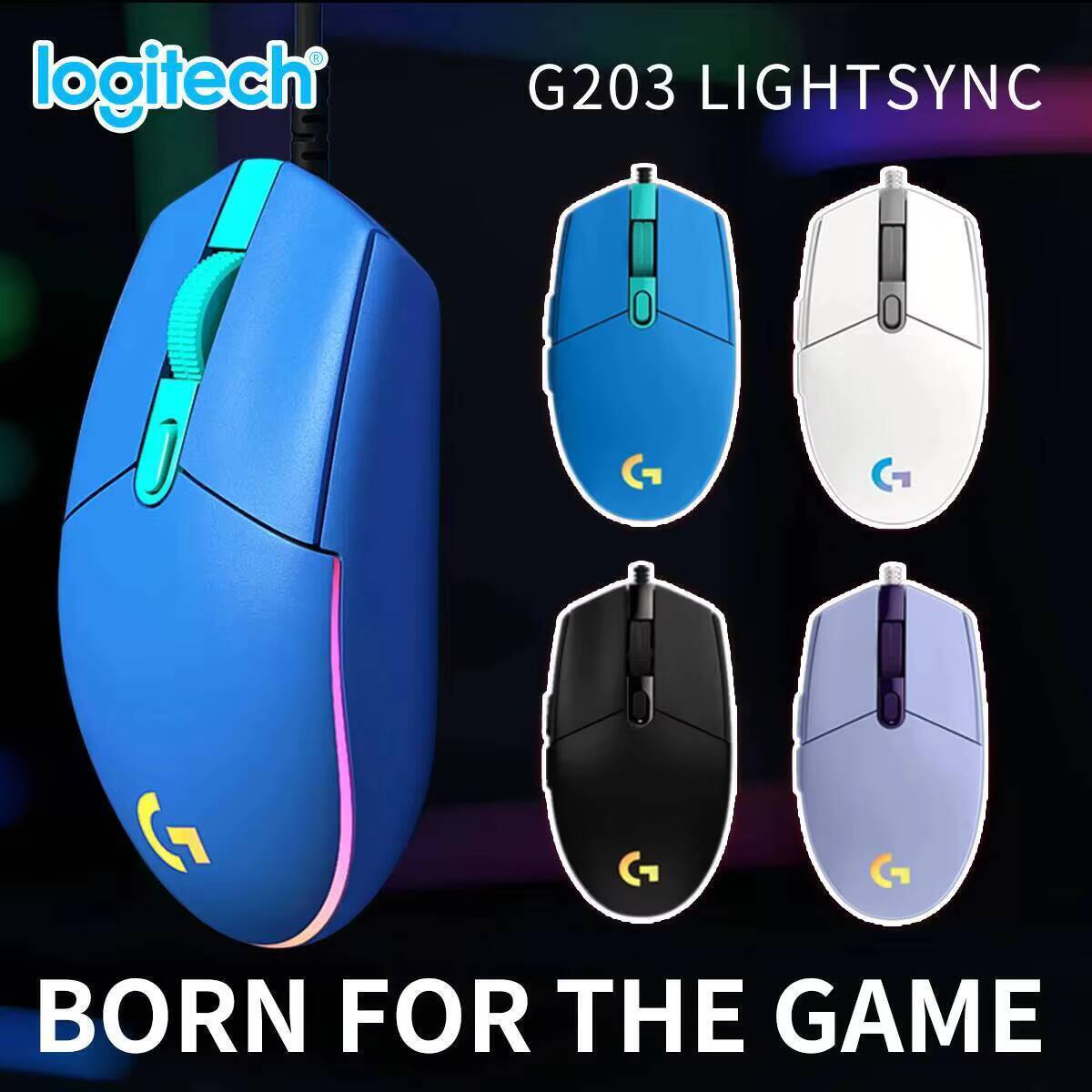 Игровая мышь Logitech G203, 20 – обзор и цена Logitech Mouse G203