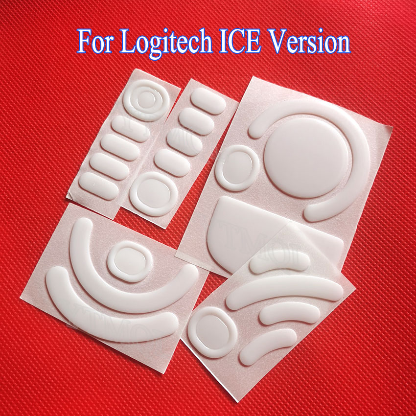 Комплект накладок для мыши (1  – обзор и цена Logitech Mouse G203