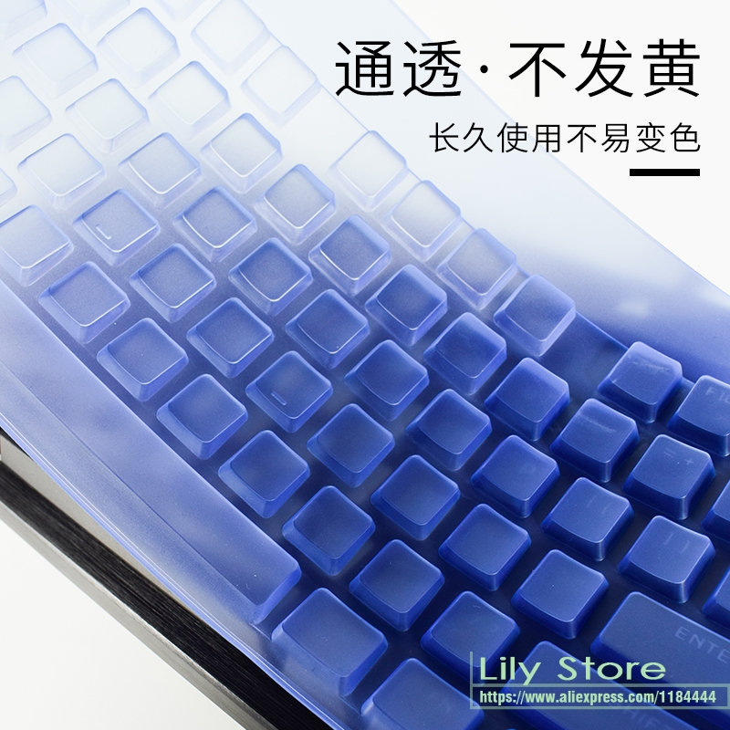 Силиконовый защитный чехол для – обзор и цена Gaming Keyboard Corsair