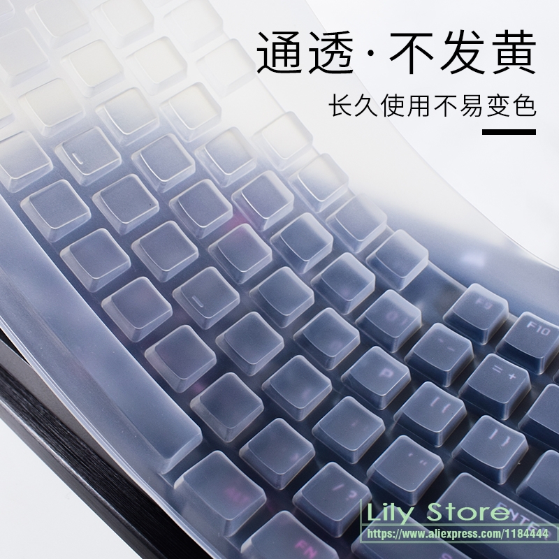 Силиконовый защитный чехол для – обзор и цена Gaming Keyboard Corsair