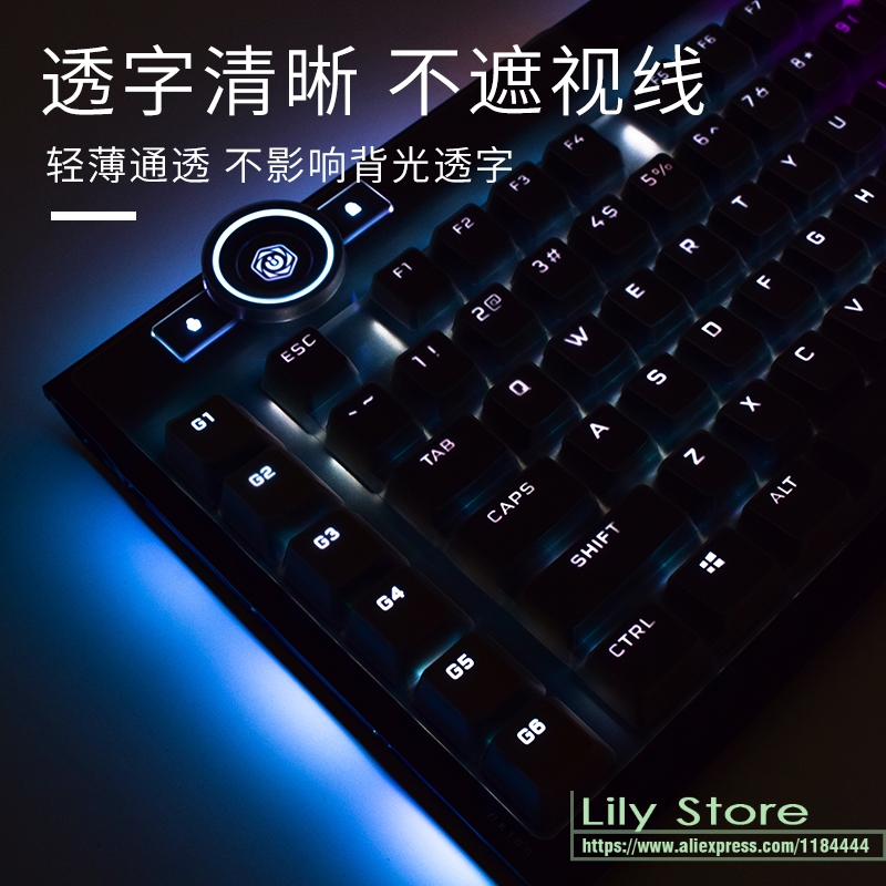 Силиконовый защитный чехол для – обзор и цена Gaming Keyboard Corsair