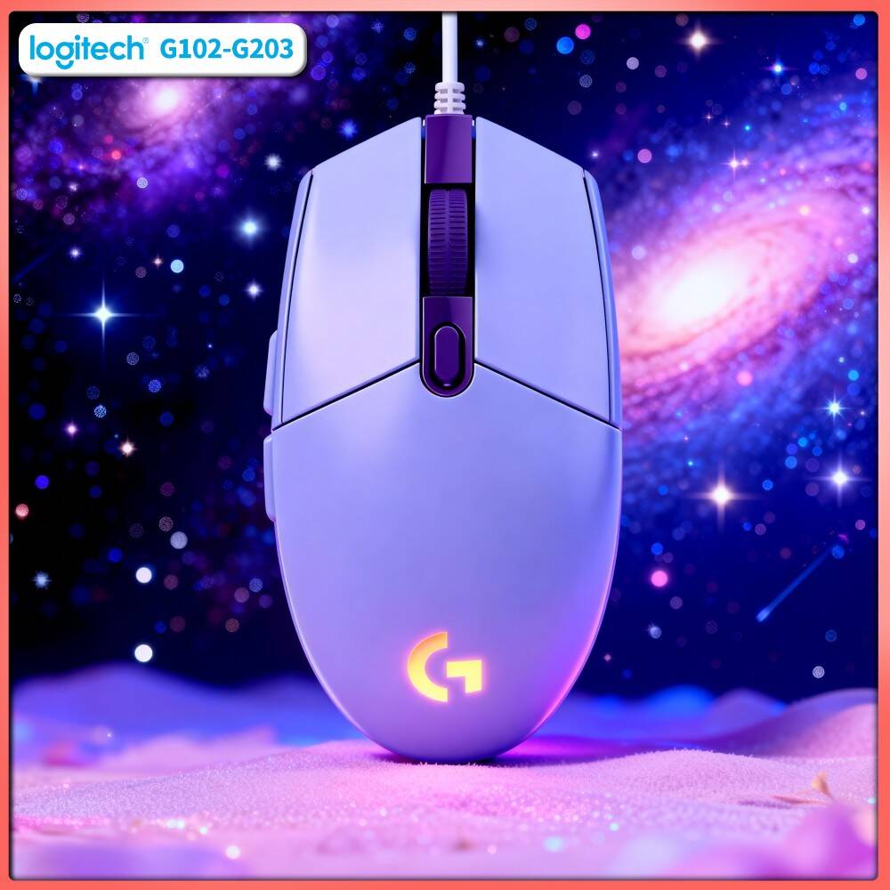 Проводная игровая мышь Logitec – обзор и цена Logitech Mouse G203