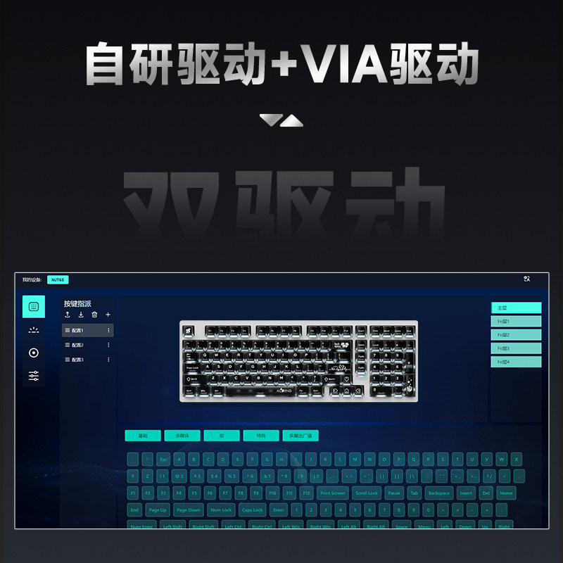 Беспроводная механическая клав – обзор и цена Gaming Keyboard Nearby