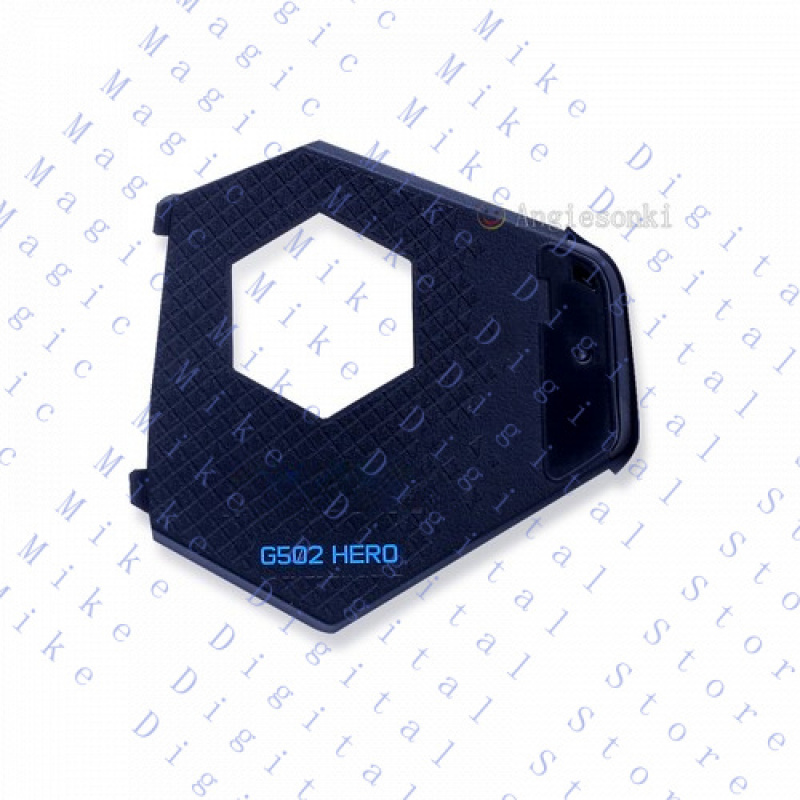 Крышка отсека для батареи (зад – обзор и цена Logitech Mouse G502