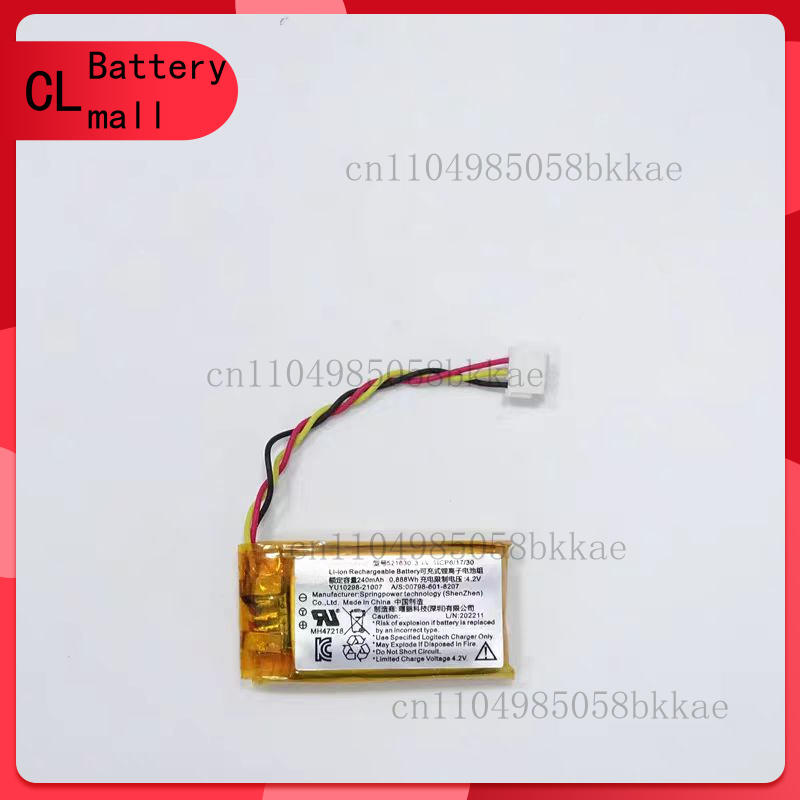 533 000209 652535 Аккумулятор  – обзор и цена Logitech Mouse G502