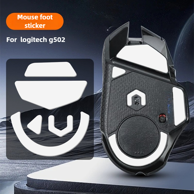 Накладки на ножки для Logitech – обзор и цена Logitech Mouse G502