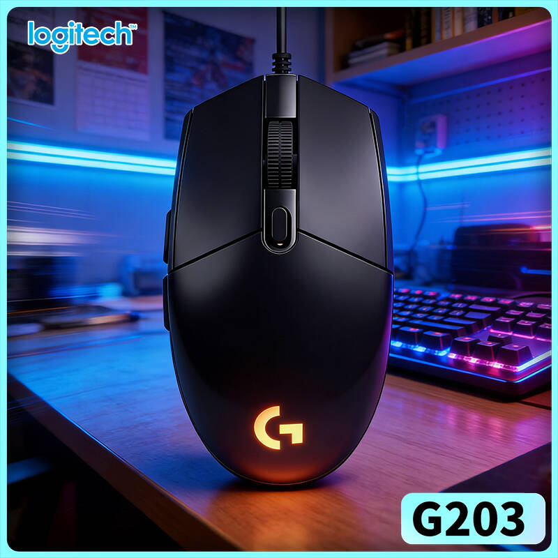 Проводная игровая мышь Logitec – обзор и цена Logitech Mouse G203